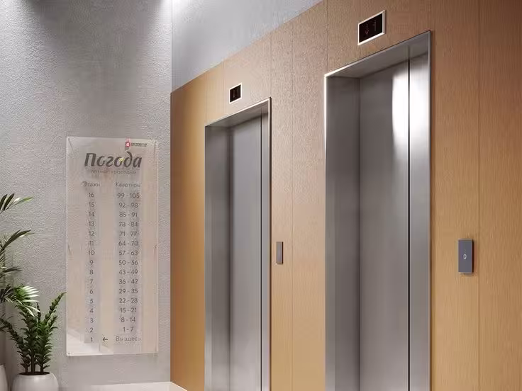 Lifts